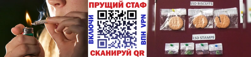 Наркошоп купить Конопля  Кокаин  Меф  Покровск