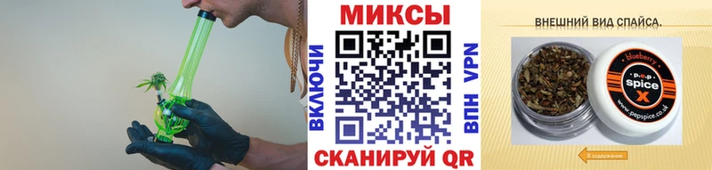БУТИРАТ BDO  Купить закладки  Покровск 
