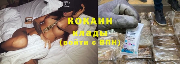 герыч Арсеньев