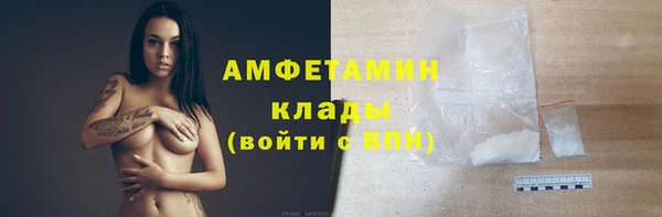 герыч Арсеньев